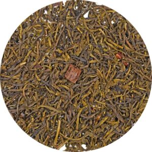 Bio Ruanda - Bourbon Vanille
